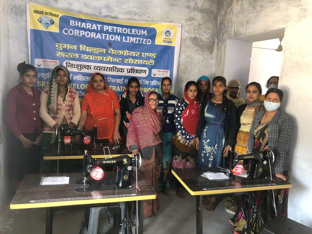 BPCL Skill Development Training Program banner with trainees and sewing machines, Ralawata
