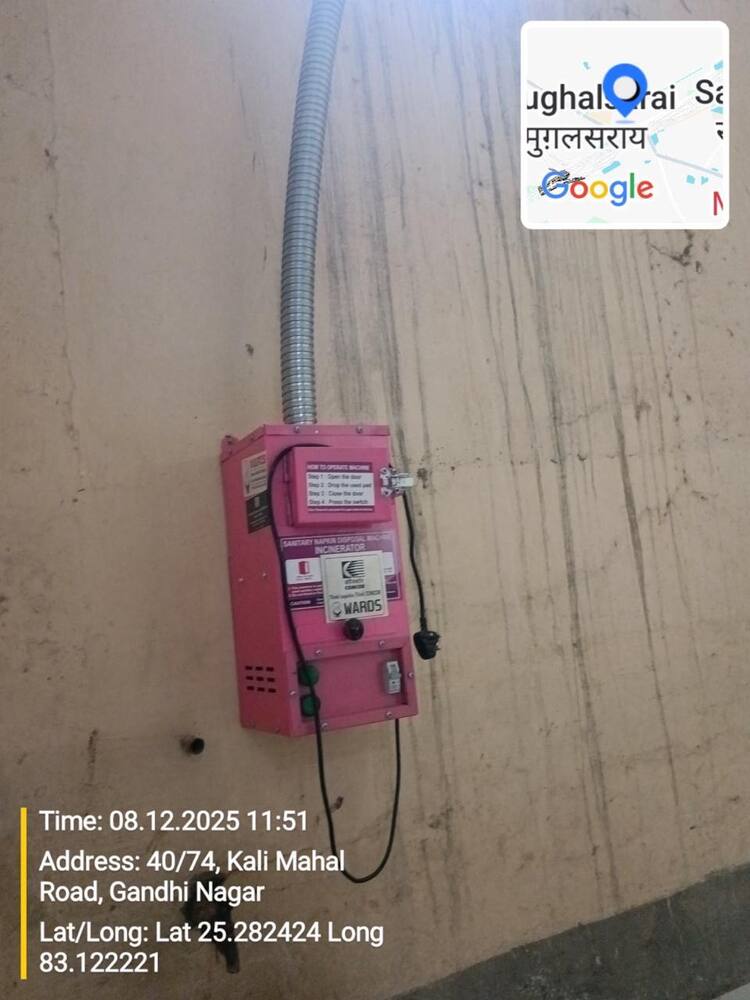 Sanitary napkin incinerator installed, Gandhi Nagar, Mughalsarai