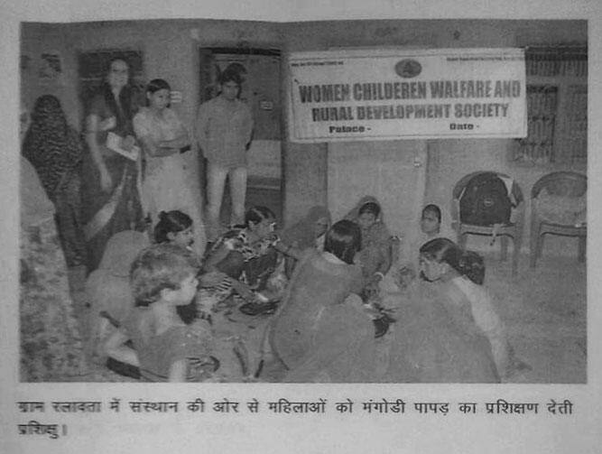Mangodi and papad-making training clipping, Ralawata