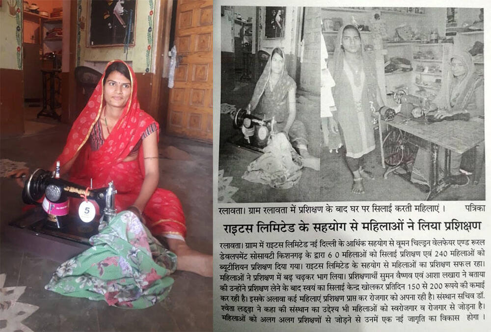 Rajasthan Patrika clipping, women trained with RITES Limited's support
