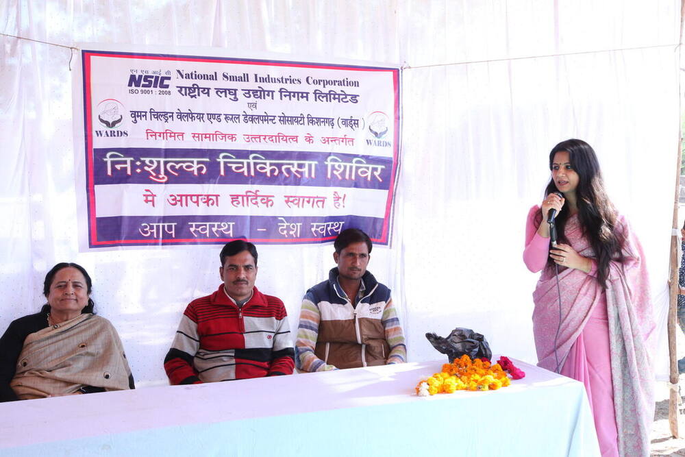 NSIC-WARDS banner and head table, camp of 17 December 2017