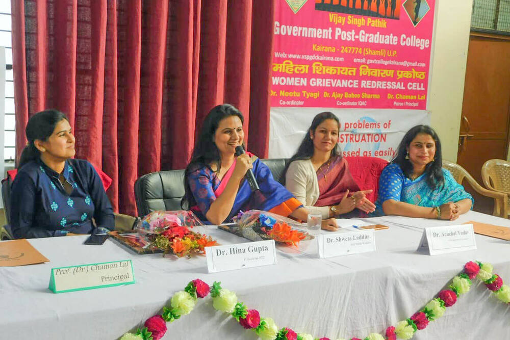 Panel discussion with Dr. Shweta Laddha, college staff and the Women Grievance Redressal Cell, Kairana