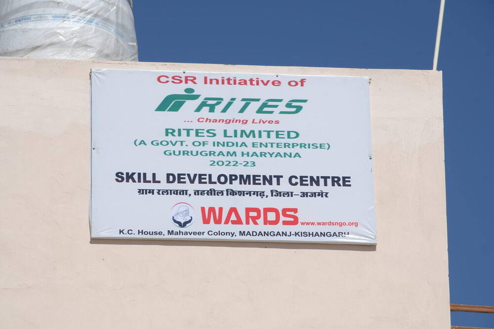 RITES Limited signboard, Skill Development Centre, Ralawata
